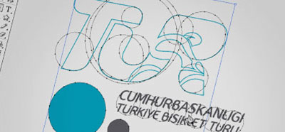 تصميم مسابقة ركوب الدراجات الهوائية في تركيا المنظمة من قبل رئاسة الجمهورية